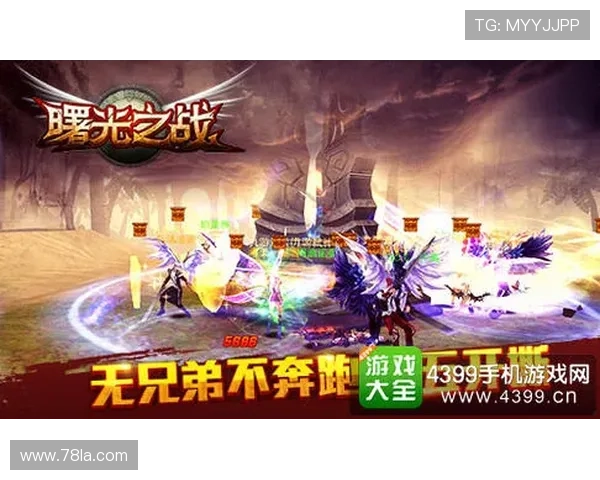 浙江双雄统治攻防两端强势取胜